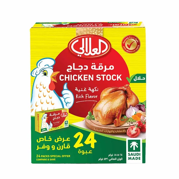 Al Alali Chicken Stock 24X18G