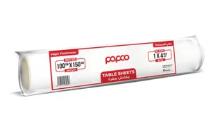 بابكو مفرش طاولة 100X150 سم 4 كجم