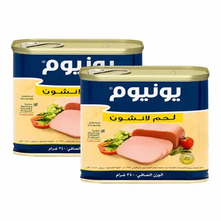 Unium Luncheon Meat 2X340g