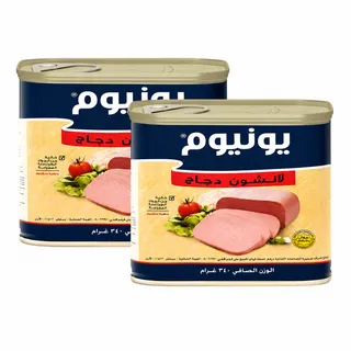 Unium Luncheon Chicken 2X340g