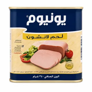 Unium Luncheon Meat 340G