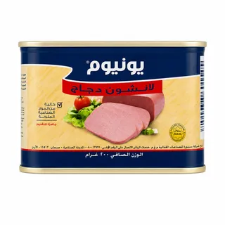 Unium Luncheon Chicken 200G