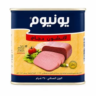 Unium Luncheon Chicken 340G