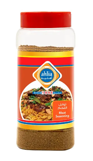 أهلية بهارات لحم 230 جم