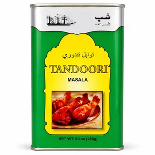 شيب تندوري ماسالا 250 جم