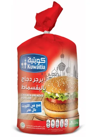 Kuwaitia Breaded Chicken Burger 840 g