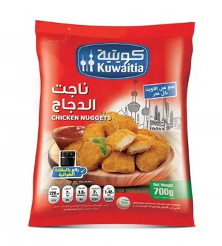 Kuwaitia Chicken Nugget 700 g