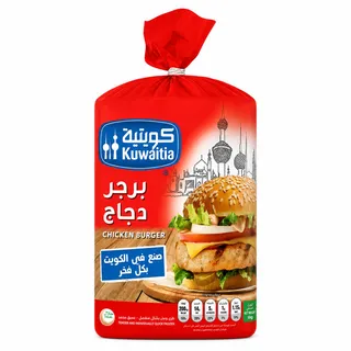 كويتية برجر دجاج مجمد 20X800 جم