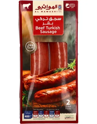 Al Mawashi Frozen Turkish Beef Sausage 400G