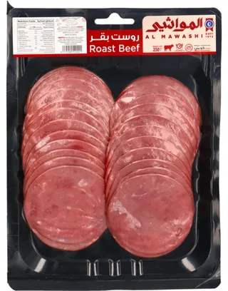 المواشي روست بيف 250 جم