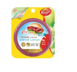 Khazan Low Fat Beef Mortadella