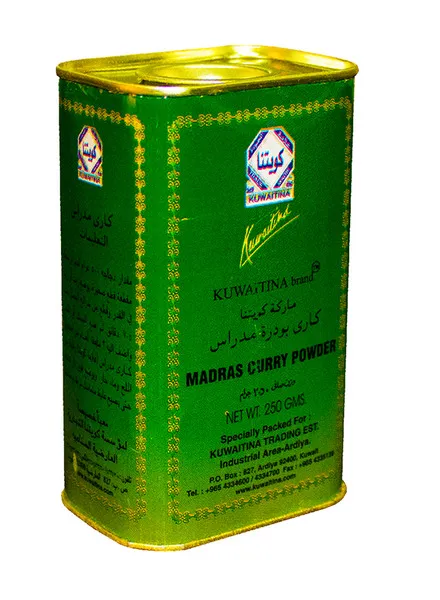 Kuwaitina Madras Curry Powder 250G