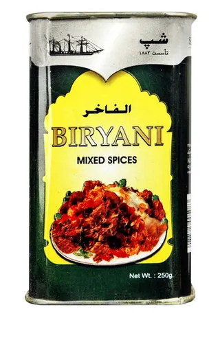 Ship Biryani Mixed Spice 250G