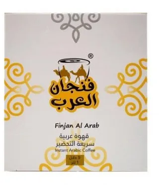فنجان العرب قهوة عربية سريعة التحضير 30X5 جم