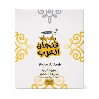 Finjan Al Arab Instant Arabic Coffee 5X30G