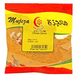 Mujezat Chicken Tikka Spices 80G