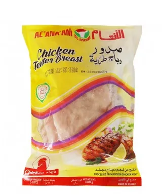 الانعام تندر صدور دجاج 1000 جم
