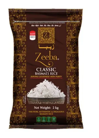زيبا أرز بسمتى كلاسيك 2 كجم