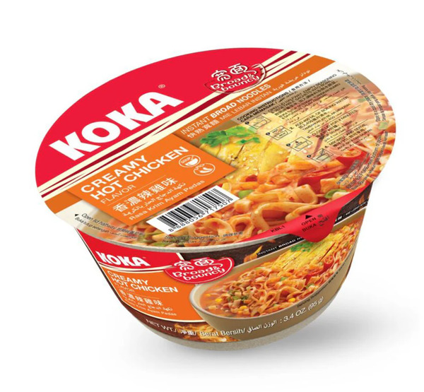 Koka Instant Bowl Noodles Creamy Hot Chicken Flavour 95G