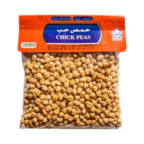 Kuwaitina Chickpeas Seeds 600G