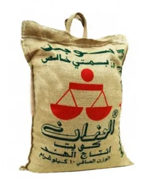 الوزان سوبر ارز بسمتي حبة طويلة 10 كجم