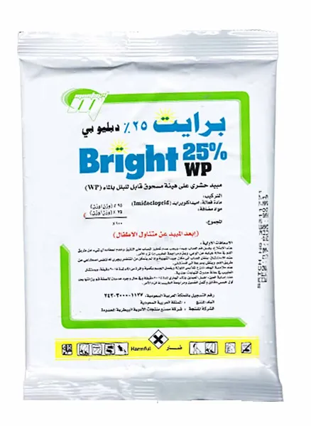 برايت قاتل حشرات بودرة 100 جم