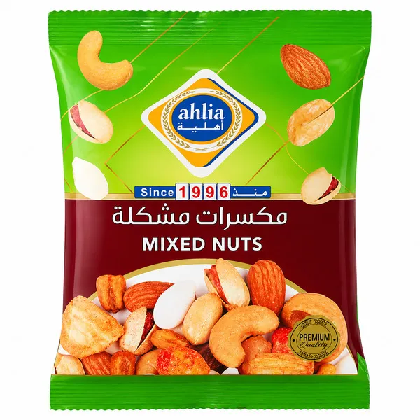 اهلية مكسرات مشكلة 25 جم