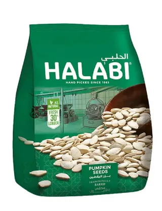 Halabi Traditionally Roasted Pumpkin Seeds 250G