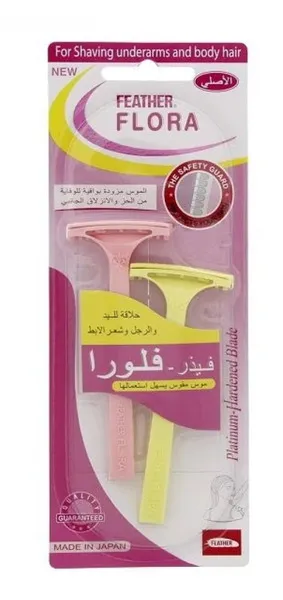 Feather Flora Disposable Shaving Razor 2Pcs