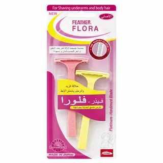 Feather Flora Disposable Shaving Razor 2Pcs
