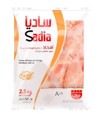 Sadia Boneless Skin On Chicken LeG 2.5Kg