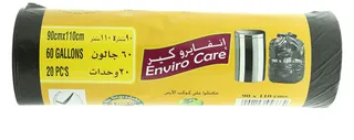 انفاروكير أكياس قمامة قابلة للتحلل 90X110 سم
