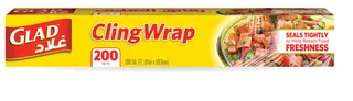 Glad Cling Wrap 200 Sq.Ft 61X30.5Cm