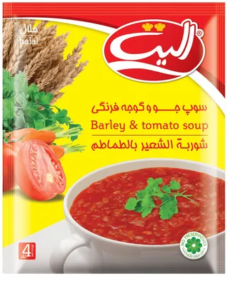 Elite Barley & Tomato Soup 65G