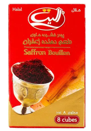 Elite Saffron Bouillon 8X8G