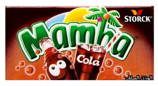 Stork Mamba Cola & Friends 26.5G