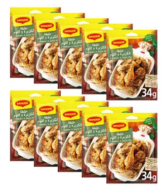 Maggi Juicy Chicken Coriander & Garlic Mix 10X34G