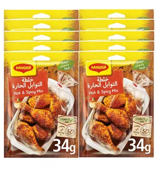 Maggi Juicy Chicken Hot & Spicy Mix 10X34G