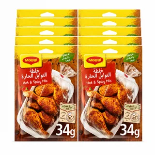 Maggi Juicy Chicken Hot & Spicy Mix 10X34G