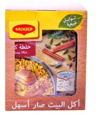 Maggi Chicken Kabsa Mix 10X37G