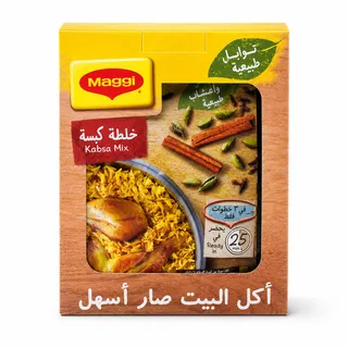 Maggi Chicken Kabsa Mix 10X37G