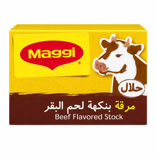 ماجي مكعبات مرق اللحم 20 جم