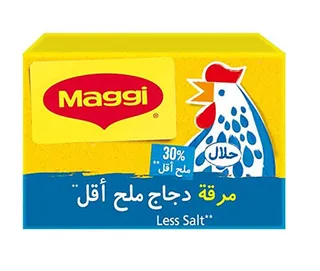 Maggi Chicken Stock Low Salt 20G