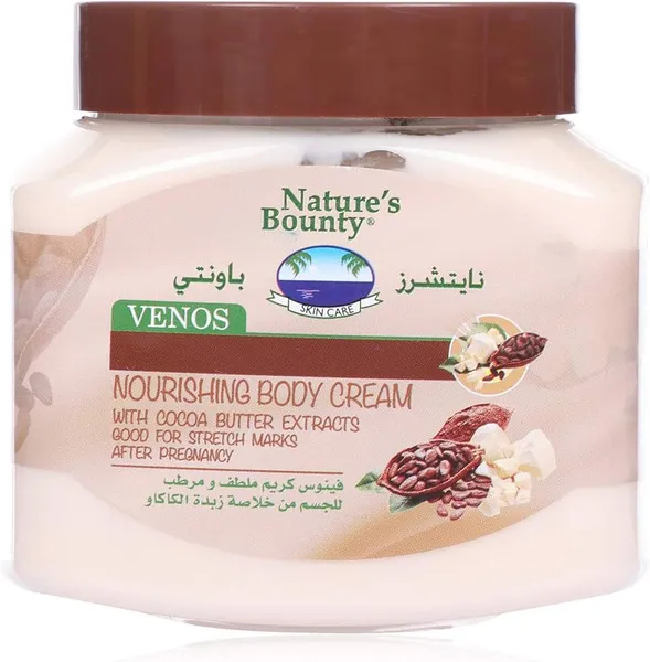 ناتشورز باونتي كريم الجسم المغذي 591 مل
