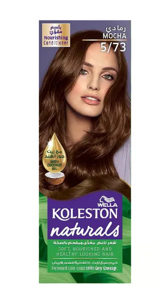 Wella Koleston Naturals 5/73
