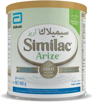 Similac Gold Arize Rice Protein Formula Milk 400G