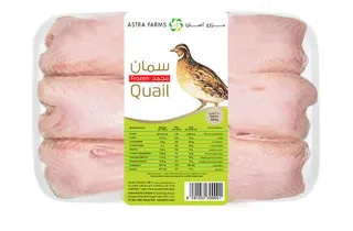 Astra Farms Frozen Quail 600G