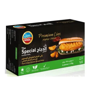 نبيل شريحة دجاج فاخرة 540 جم