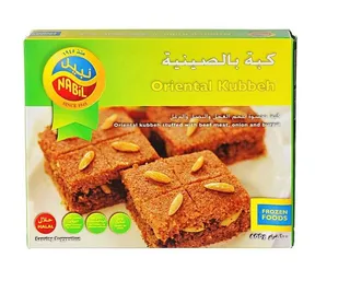 Nabil Oriental Kubbah 600G