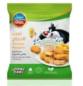 Nabil Chicken Nuggets Tempura